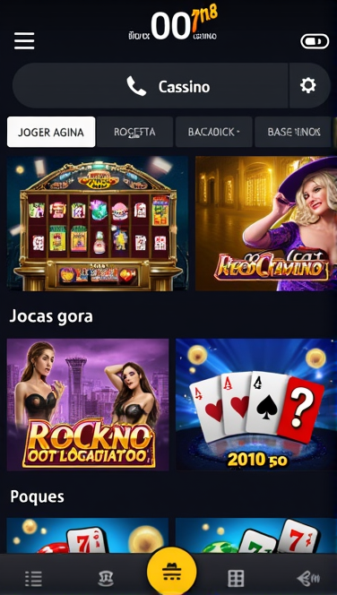 Screenshot 1 00rr
